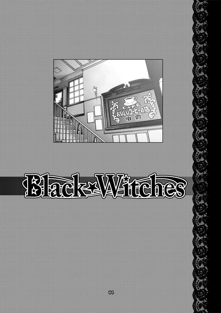 Gapes Gaping Asshole Black Witches 7 - Original Spa - Picture 3
