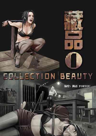 Collection Beauty 1 1