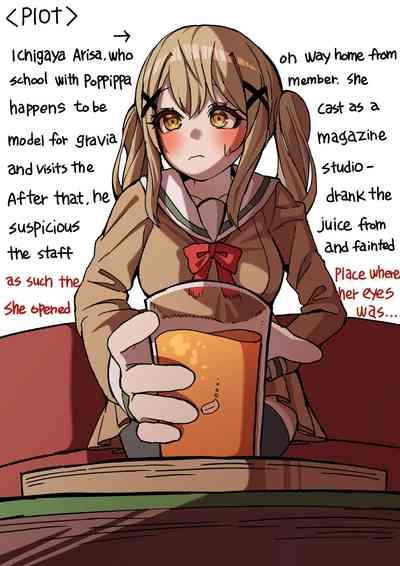 Arisa Ichigaya_series1 3