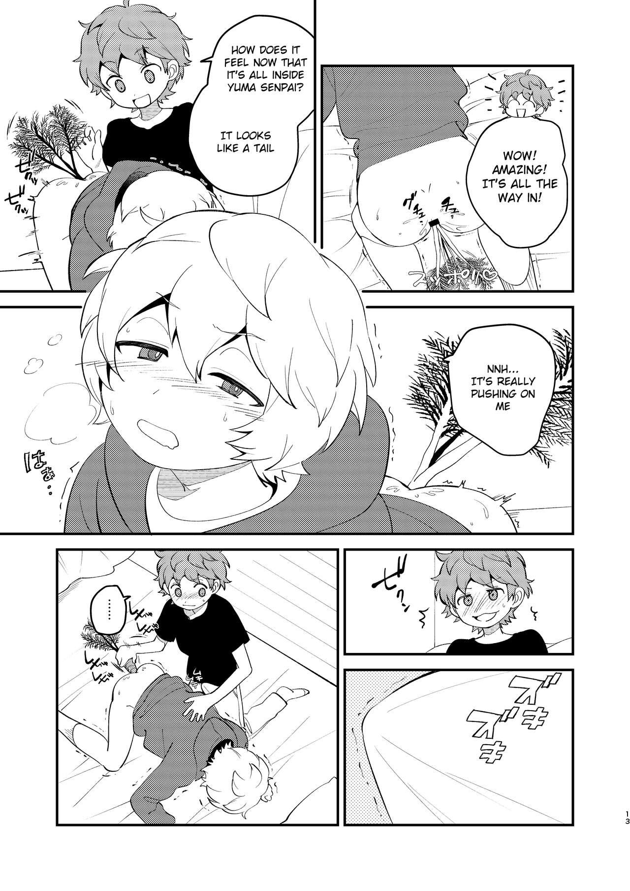 Onlyfans Naisho no Asobi - World trigger Ass Fucked - Page 12