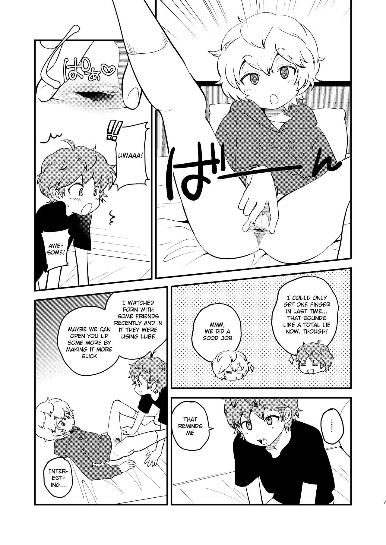 Hispanic Naisho no Asobi - World trigger Juicy - Page 6