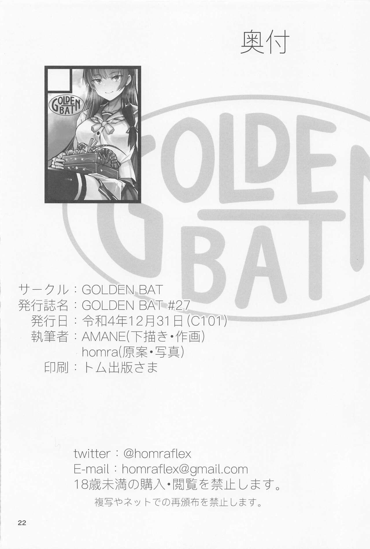 Blowjob Golden Bat #27 - Kantai collection Making Love Porn - Page 21