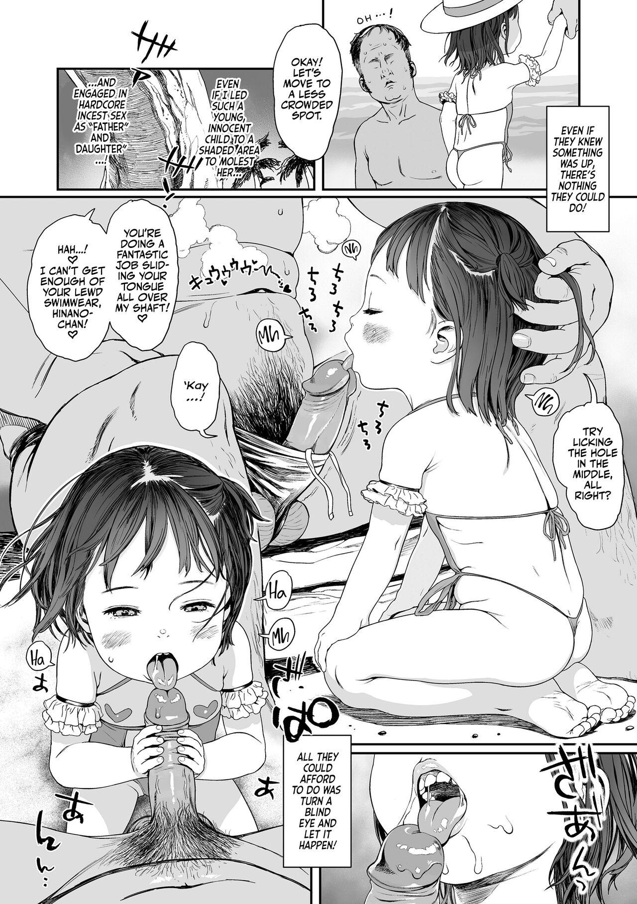 Amateur Sex Minami no Kuni de Hina wo Tobasete | Hina in the Sky of a Country from the South! Old Man - Page 2