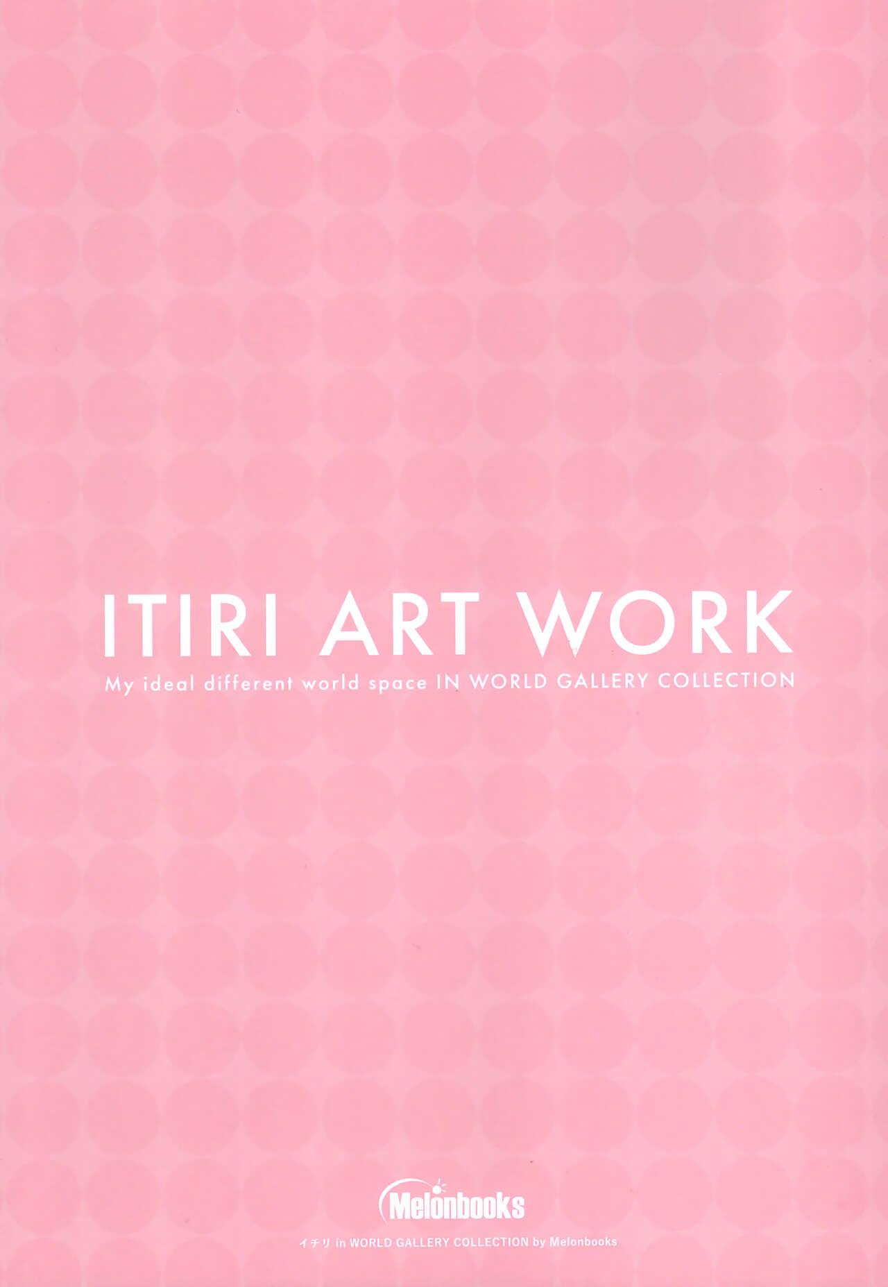 ITIRI ART WORK 21