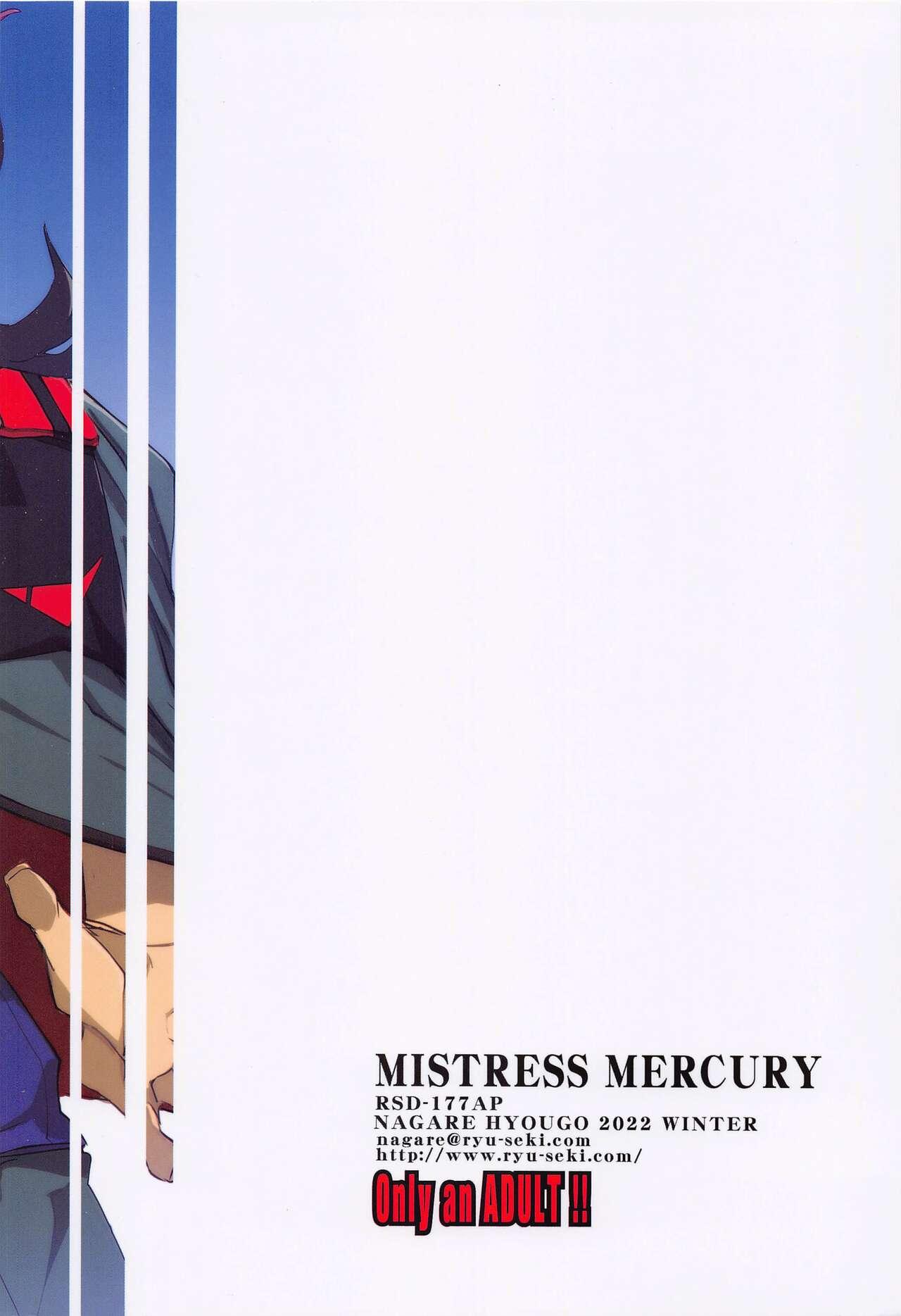 MISTRESS MERCURY 26