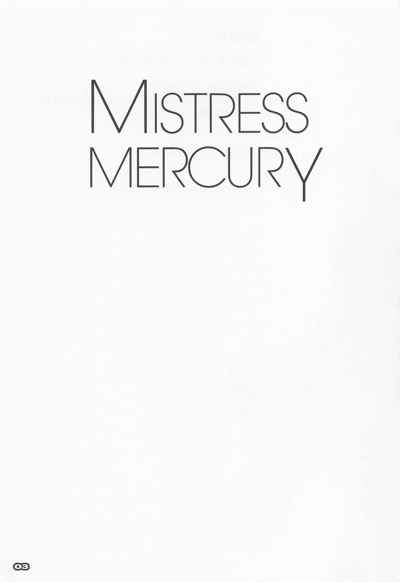 MISTRESS MERCURY 2