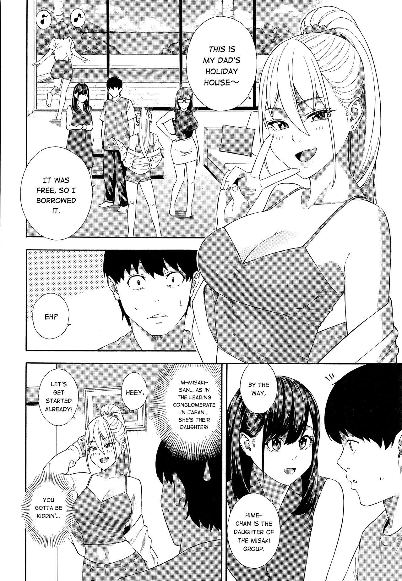 Pool Fellatio Kenkyuubu Saishuuwa Oralsex - Page 3