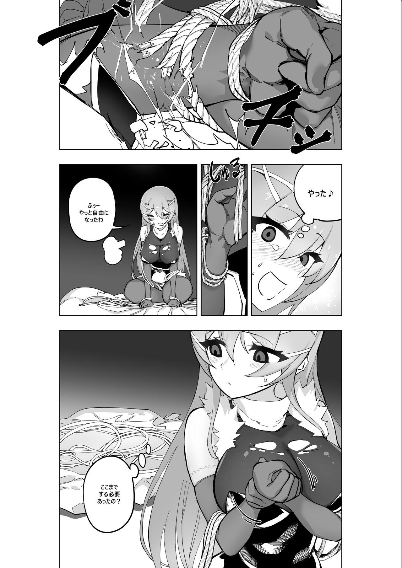 Mahou Shoujo Western Girls Comic 7-wa Kouhen 10