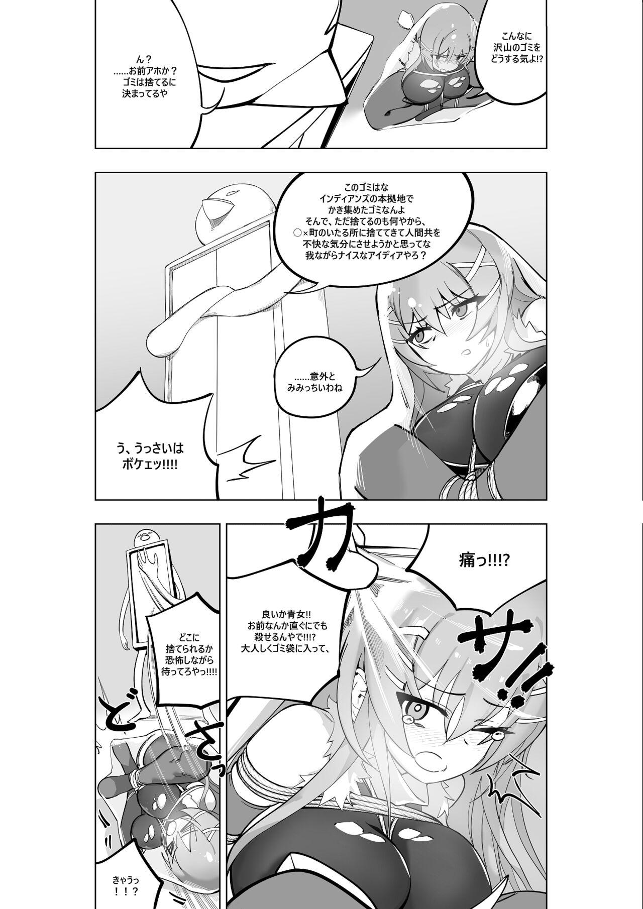 Mahou Shoujo Western Girls Comic 7-wa Kouhen 5