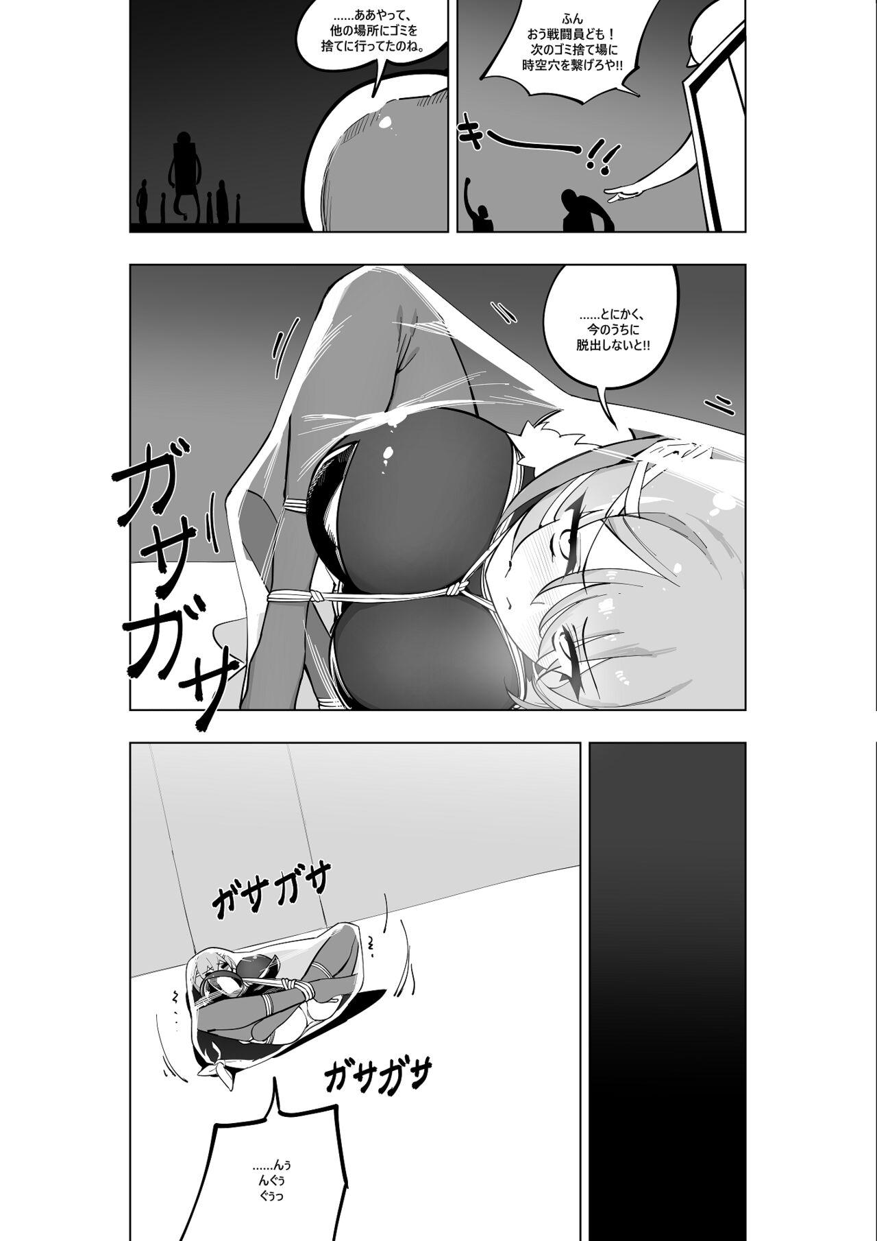 Squirting Mahou Shoujo Western Girls Comic 7-wa Kouhen - Original Free Blowjob Porn - Page 6