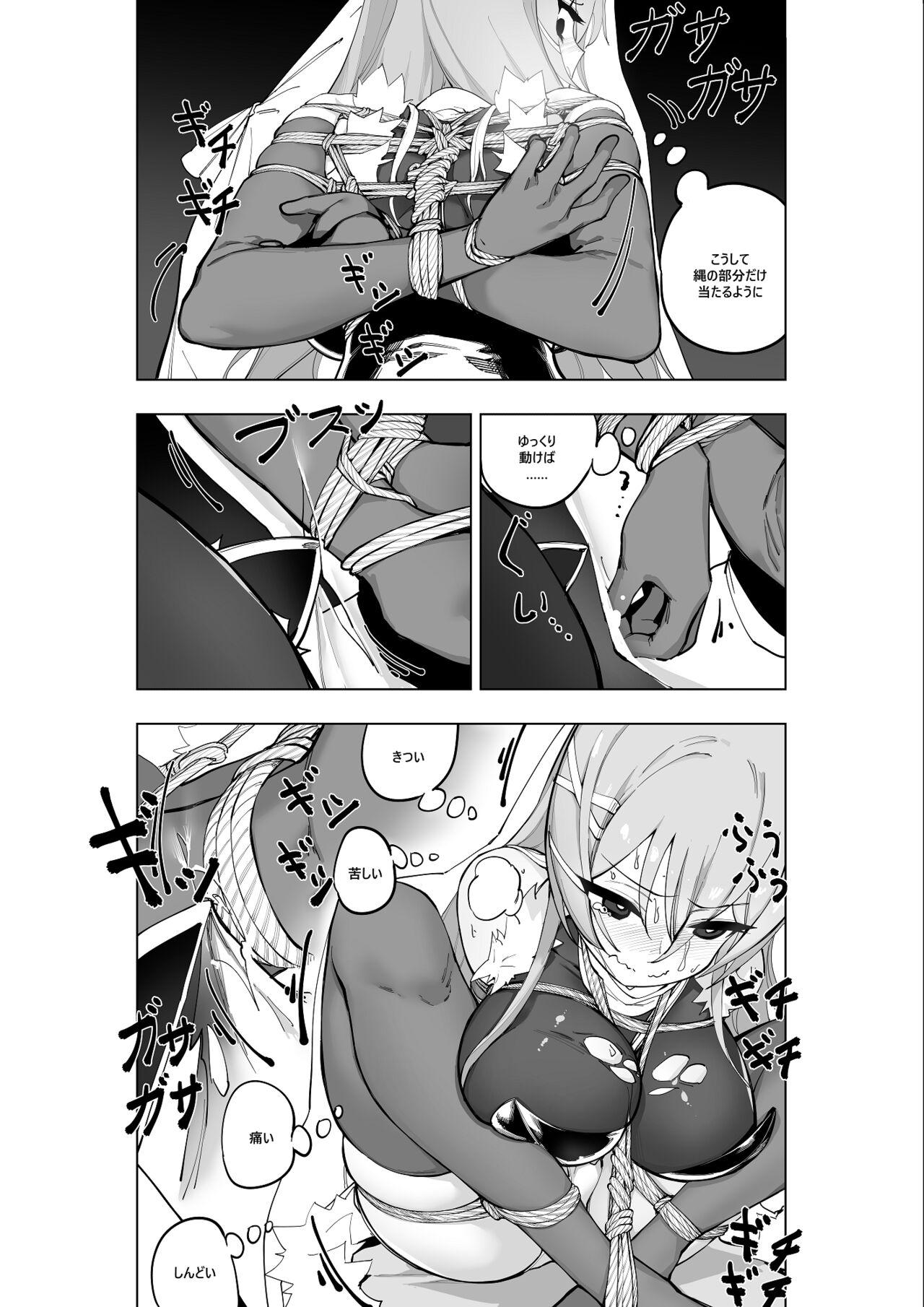 Mahou Shoujo Western Girls Comic 7-wa Kouhen 9