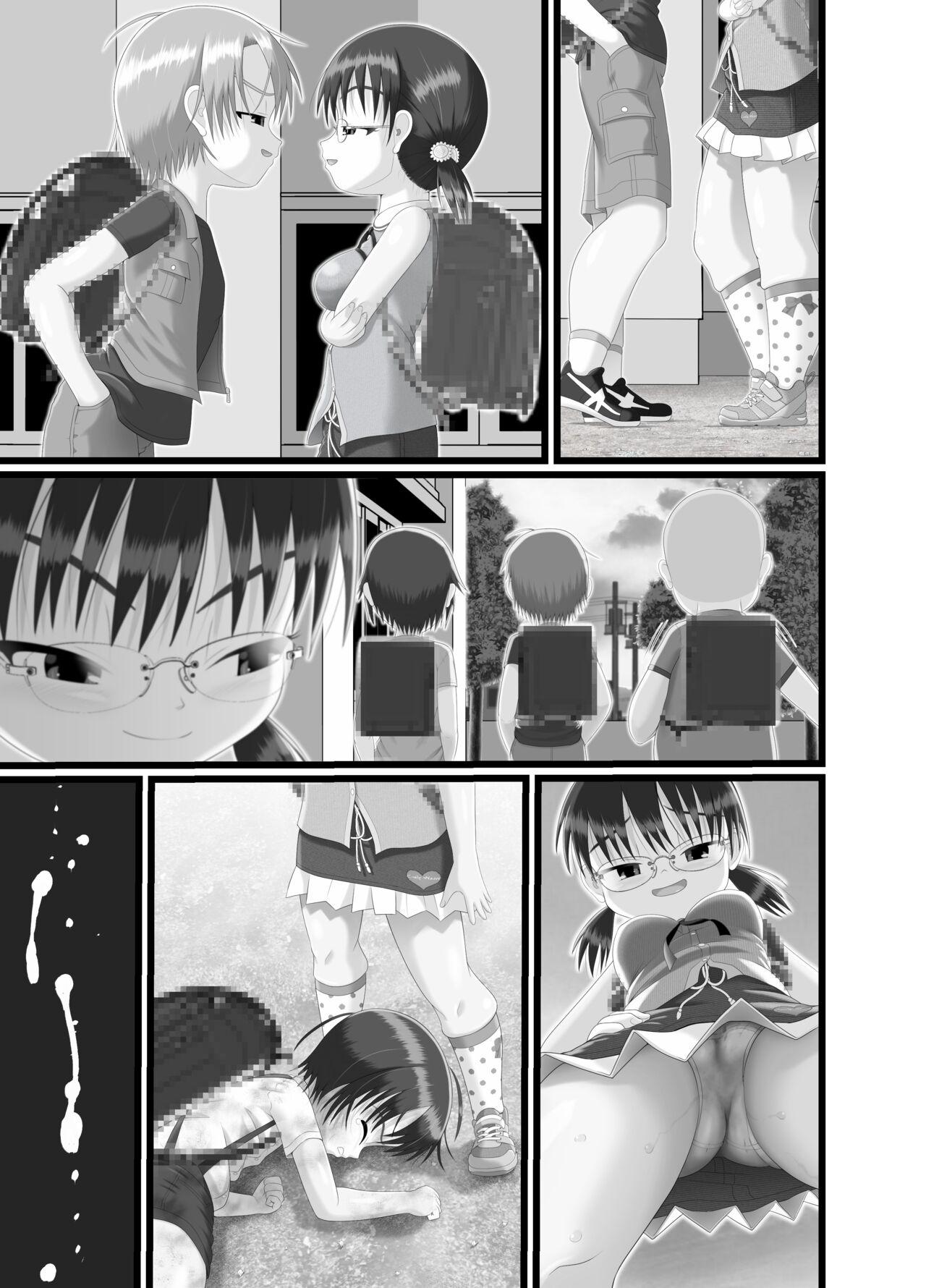 [Little mantis (Kuloamaki)] Kichiku Iinchou Hayana-sama wa... - Satanic class president Hayana is... 35