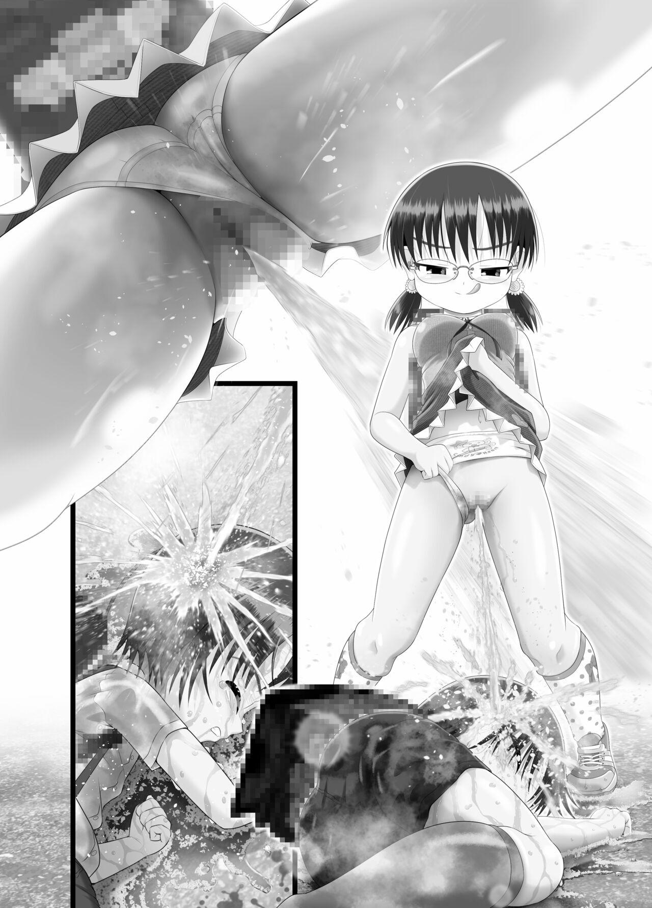 [Little mantis (Kuloamaki)] Kichiku Iinchou Hayana-sama wa... - Satanic class president Hayana is... 36