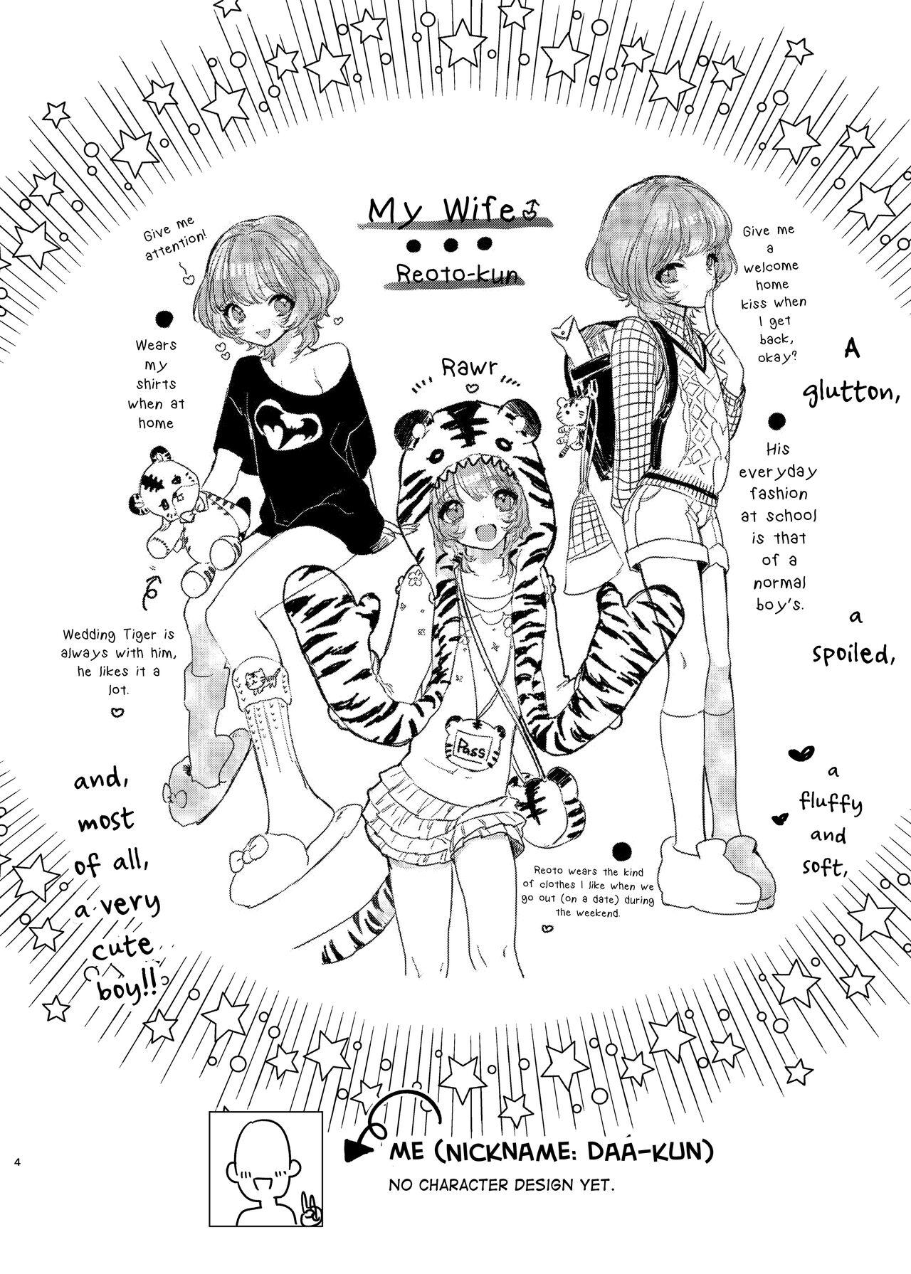 Feet Reoto to Boku no Yawayawa na Seikatsu - Original Girl On Girl - Page 4