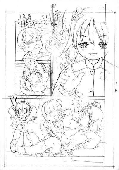 Bessatsu GARLIE 6