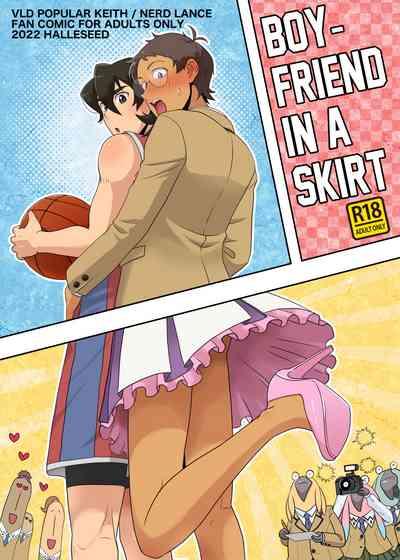 Boyfriend in a skirt 1