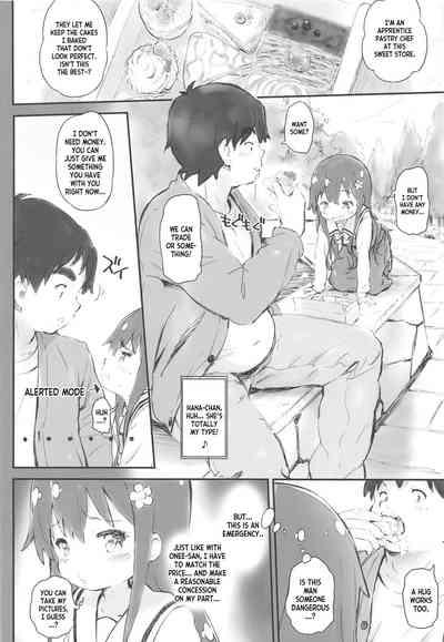 Toro Musume 20 Chorohana 5