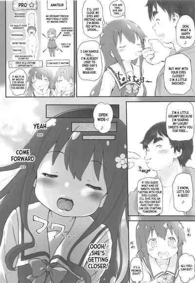 Toro Musume 20 Chorohana 7