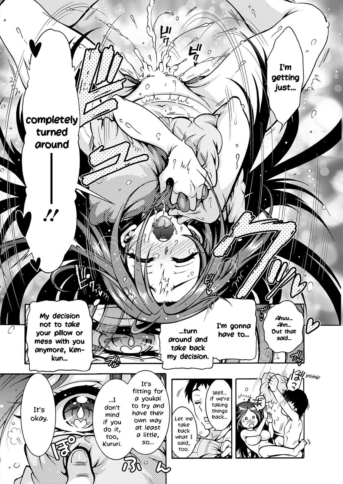 Youkai Echichi #1 | Sexy Youkai Stories Ch. 1 18