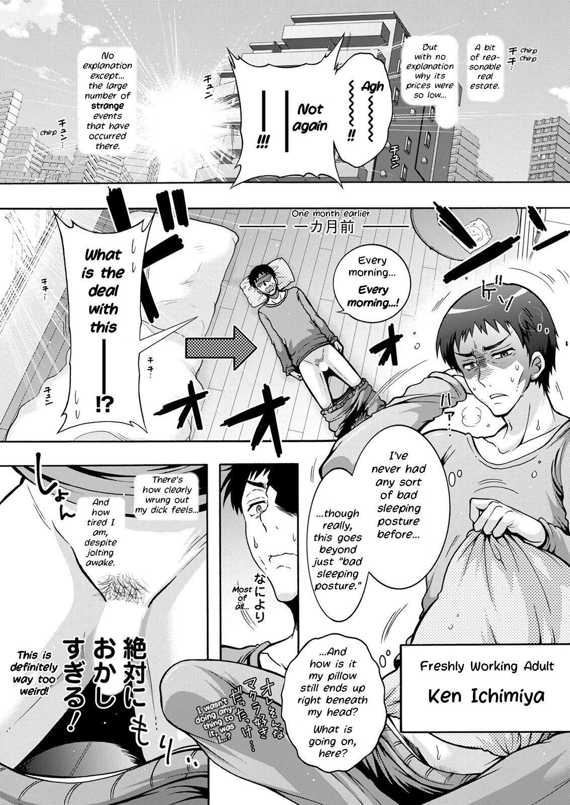 Youkai Echichi #1 | Sexy Youkai Stories Ch. 1 4