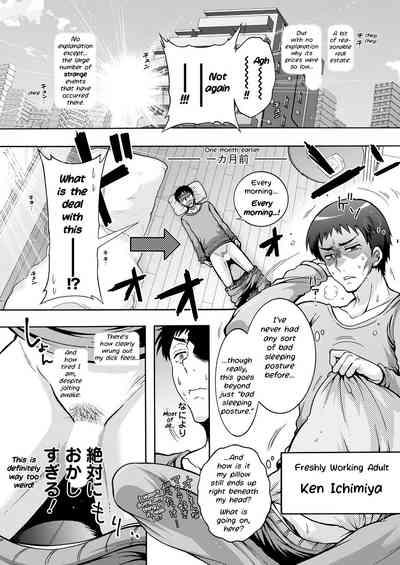 Youkai Echichi #1 | Sexy Youkai Stories Ch. 1 5