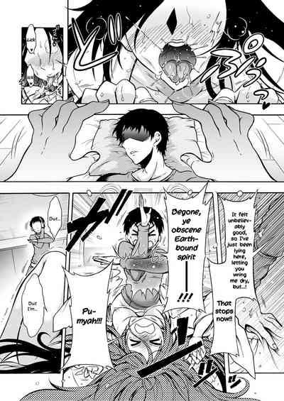 Youkai Echichi #1 | Sexy Youkai Stories Ch. 1 8