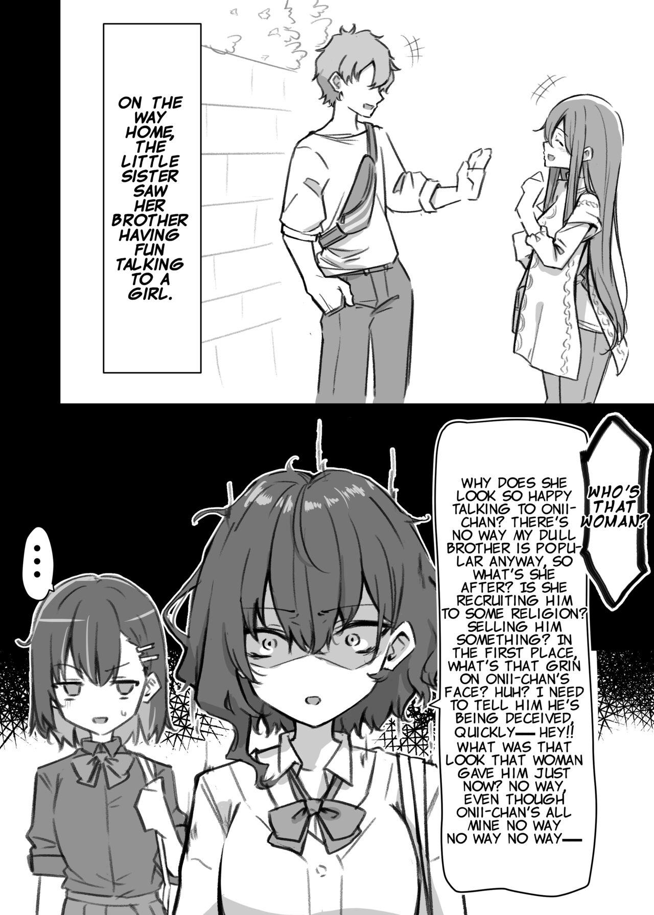 Jacking Off [MM] Imouto Series | Kiss-loving Mei-chan [English] - Original Sensual - Page 7