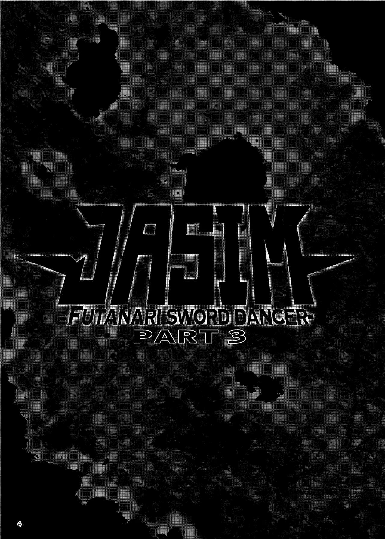 Futanari Kenbushi Jasim - Futanari Sword Dancer Jasim Part 3 3