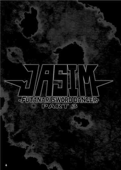 Futanari Kenbushi Jasim - Futanari Sword Dancer Jasim Part 3 4