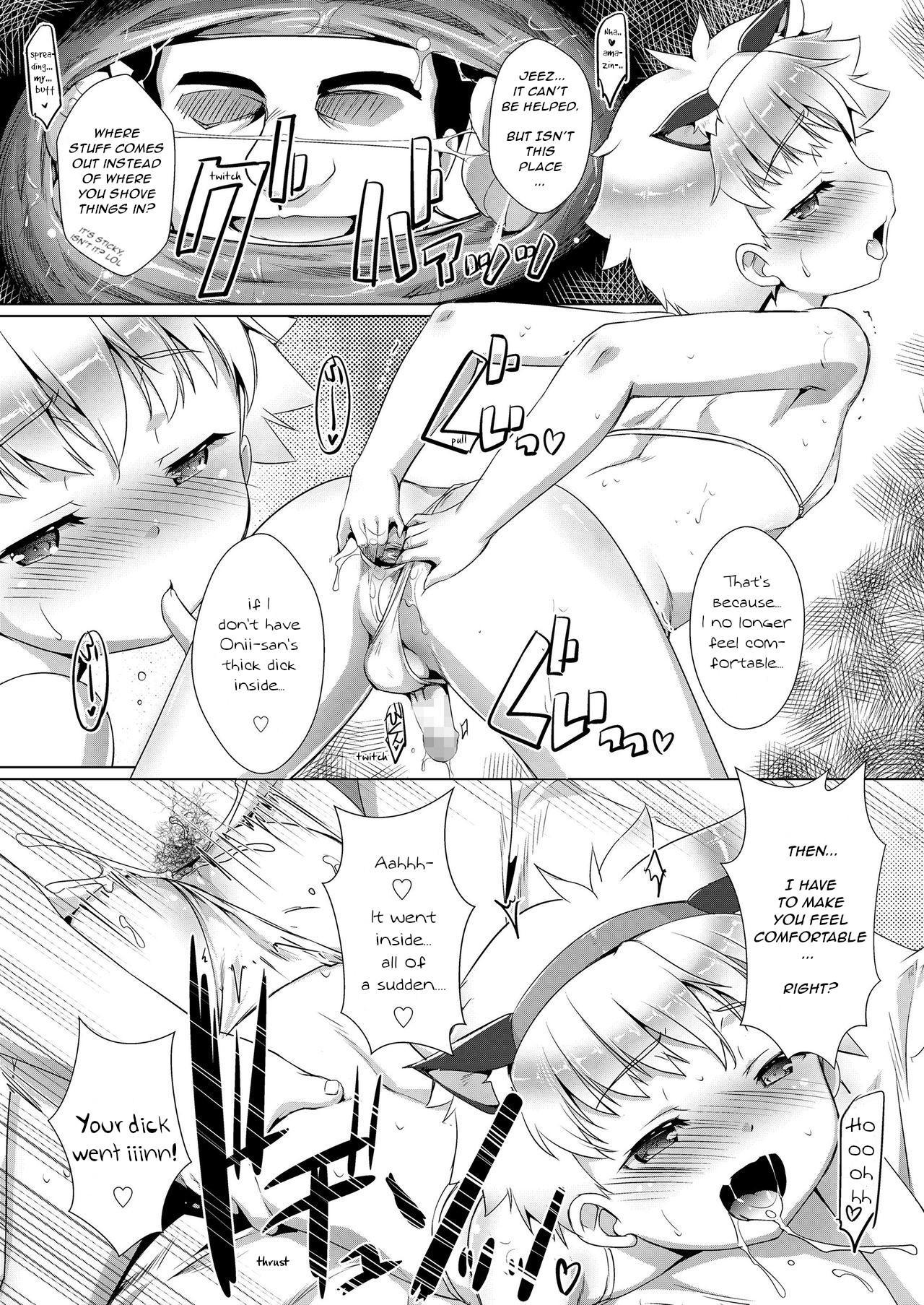 [Takase Yuu] Himitsu no Shounen-dan special chapter - Enjoy Homestay (Koushoku Shounen Vol. 14) [English] [ShotaYuu] 16