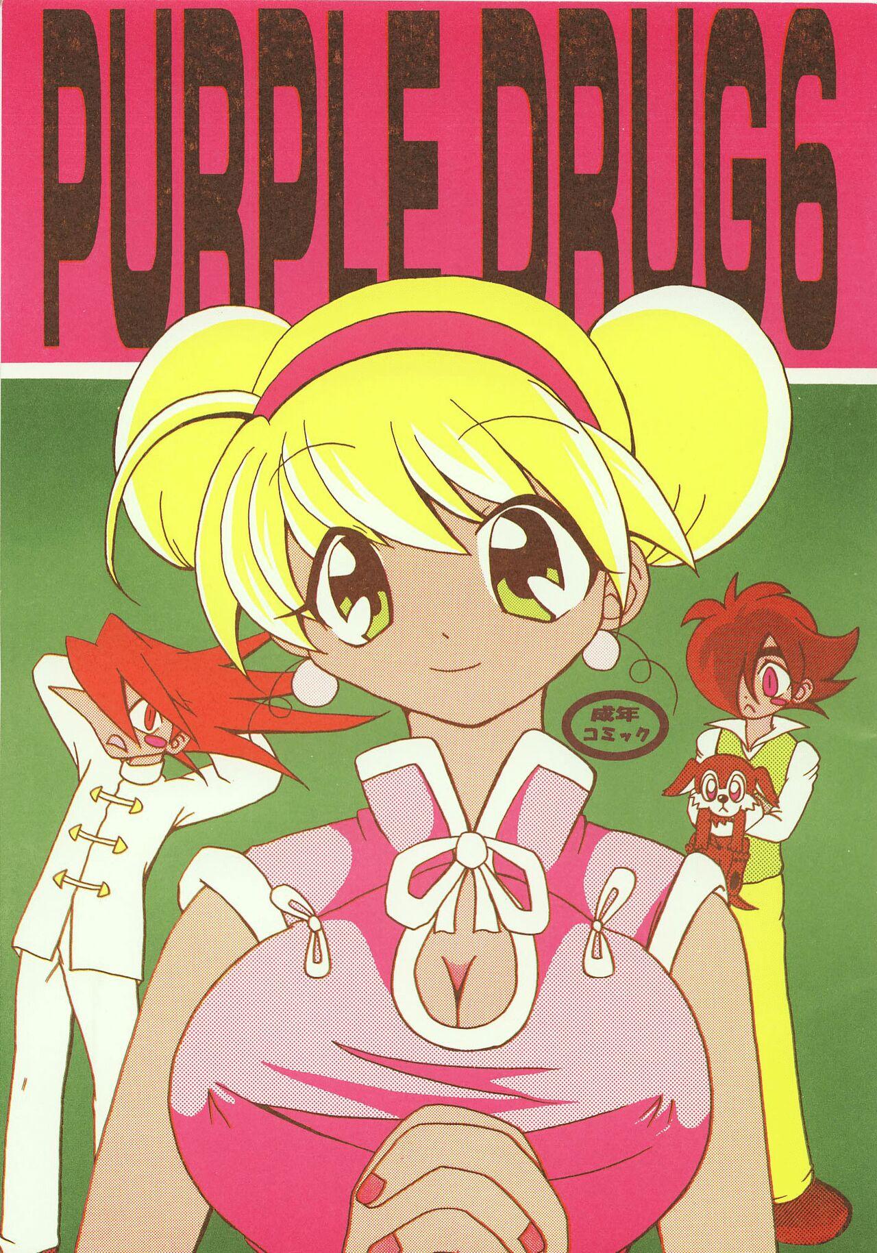 PURPLE DRUG 6 0