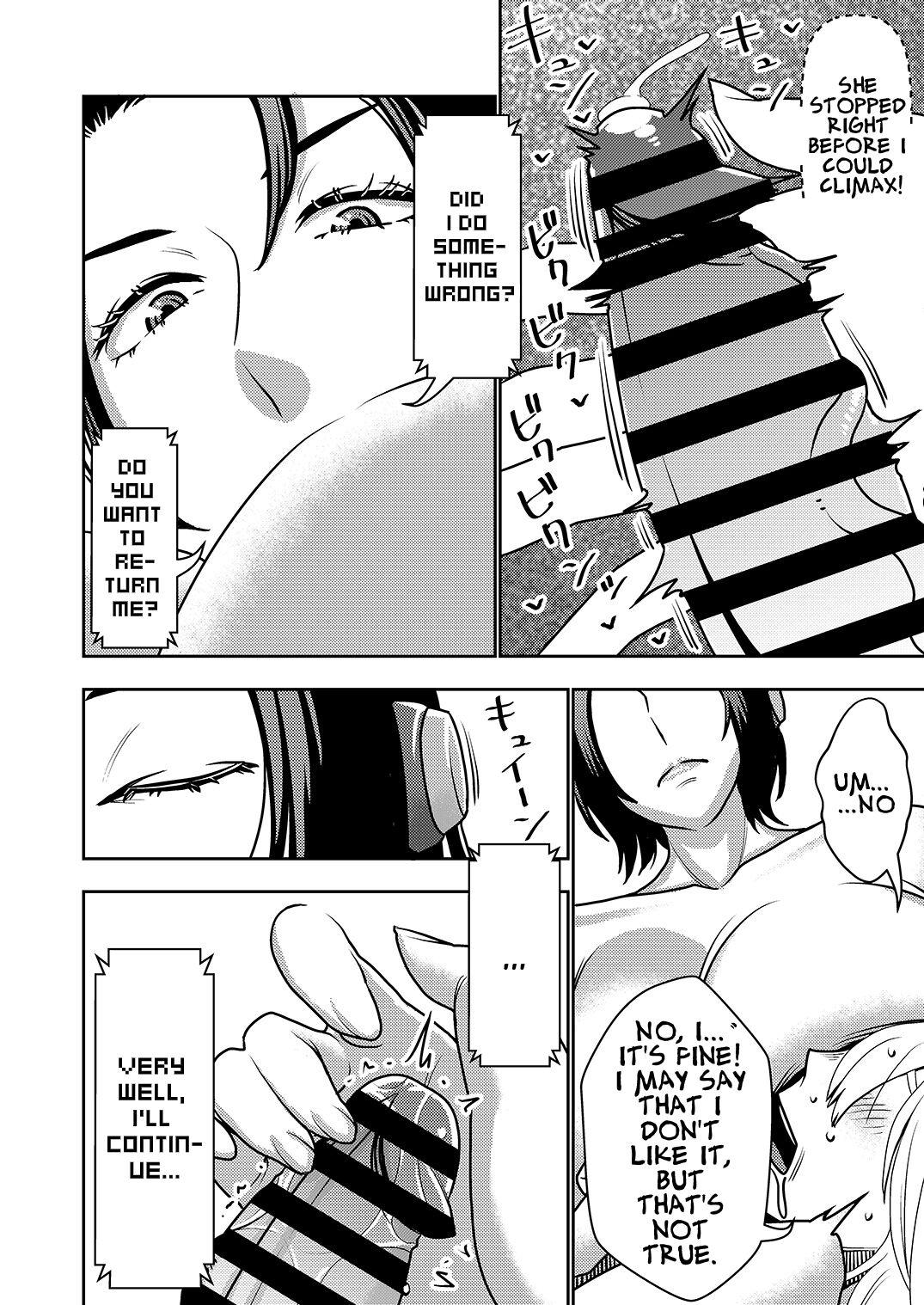 Rough Sex This Defective Sexaroid is TOO LEWD, so I'm thinking of returning it! - Original Amature Allure - Page 12