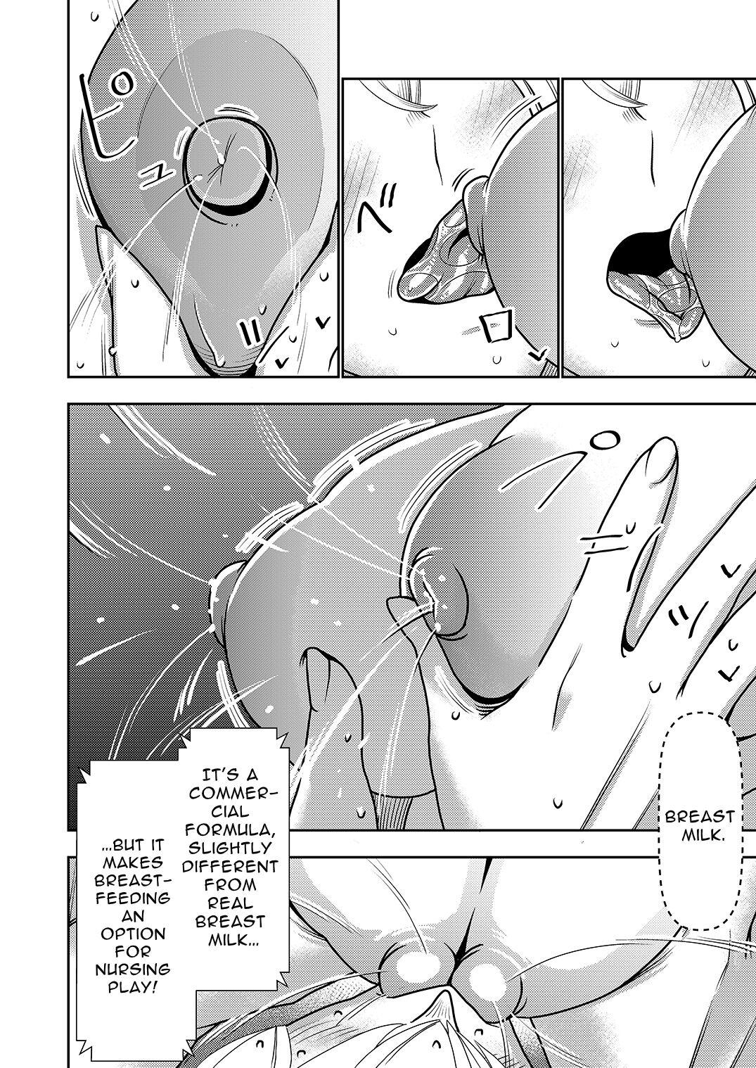 Rough Sex This Defective Sexaroid is TOO LEWD, so I'm thinking of returning it! - Original Amature Allure - Page 8