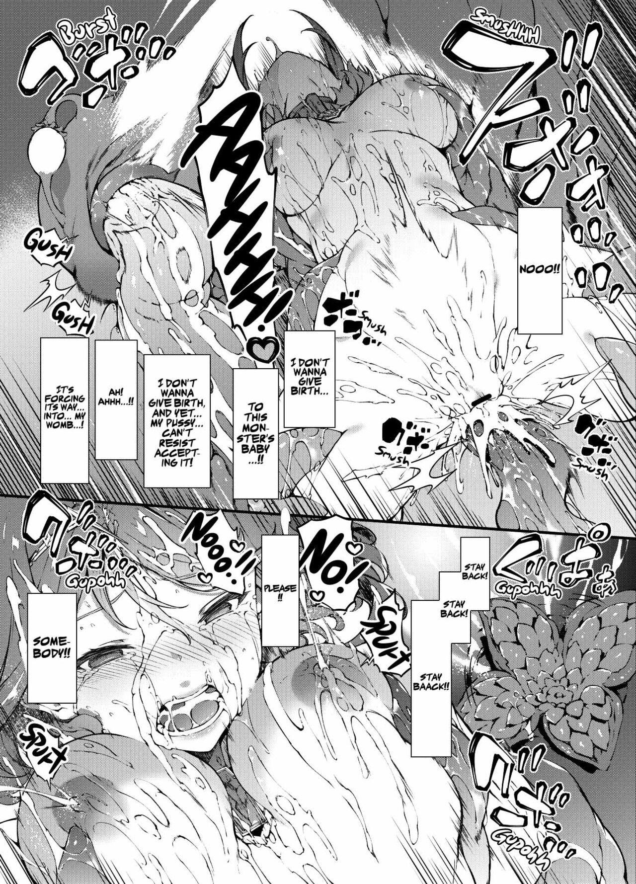 Beautiful Xenoblade 2 Homura Haiboku Hen - Xenoblade chronicles 2 Amateur Teen - Page 12