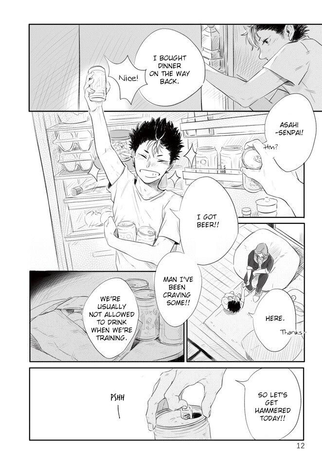 Second Hand Vacation - Page 13