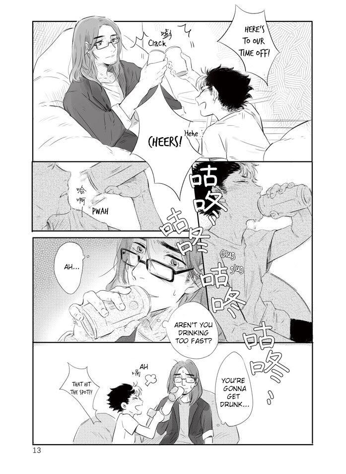 Second Hand Vacation - Page 14