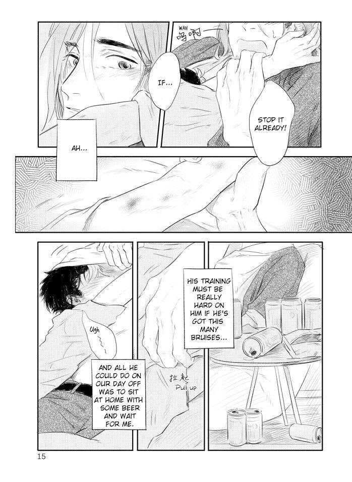 Second Hand Vacation - Page 16
