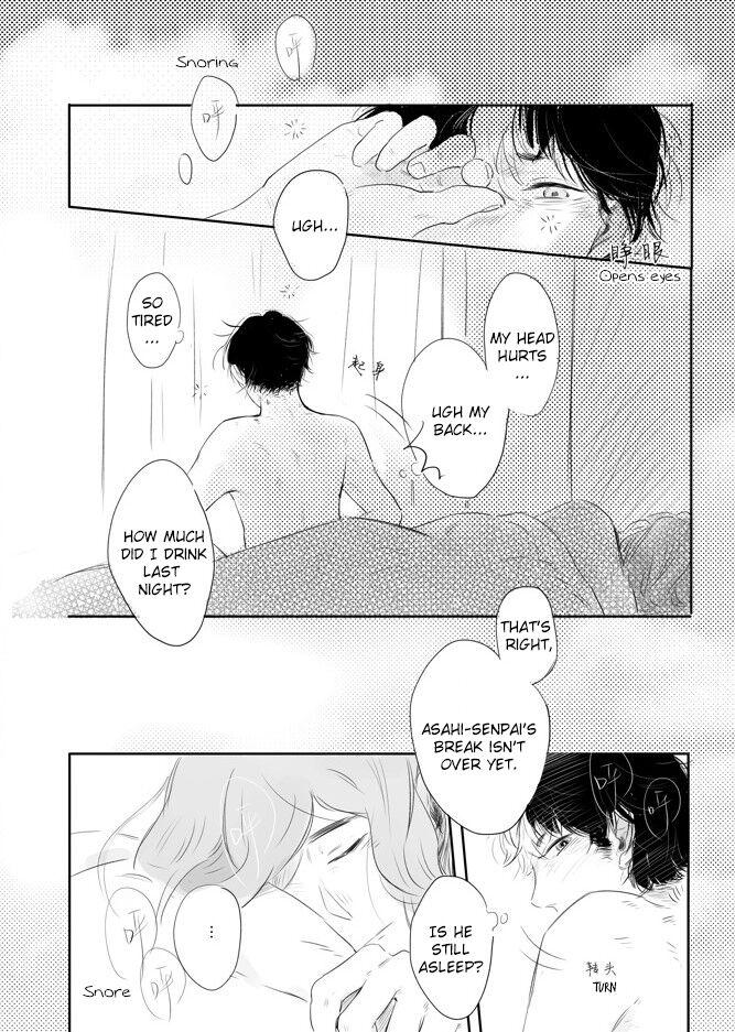 Second Hand Vacation - Page 29