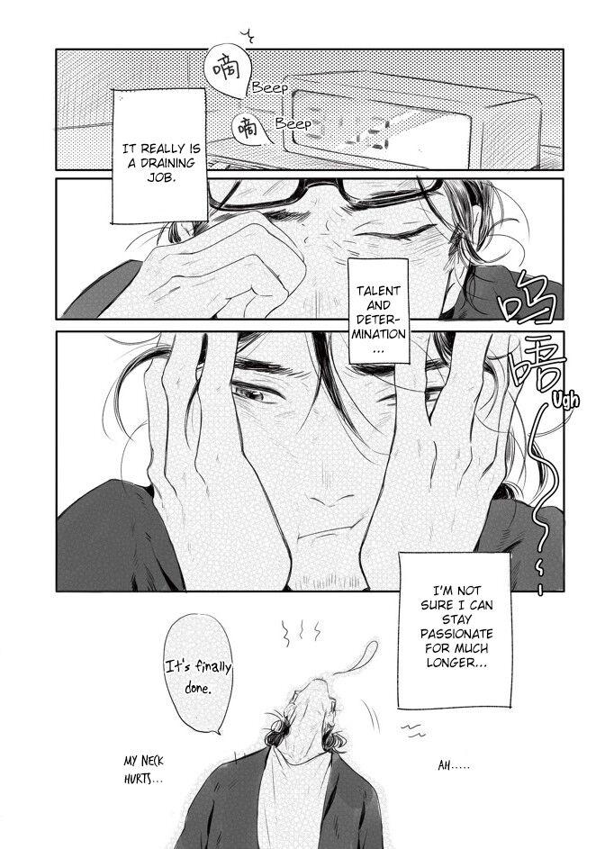 Second Hand Vacation - Page 3