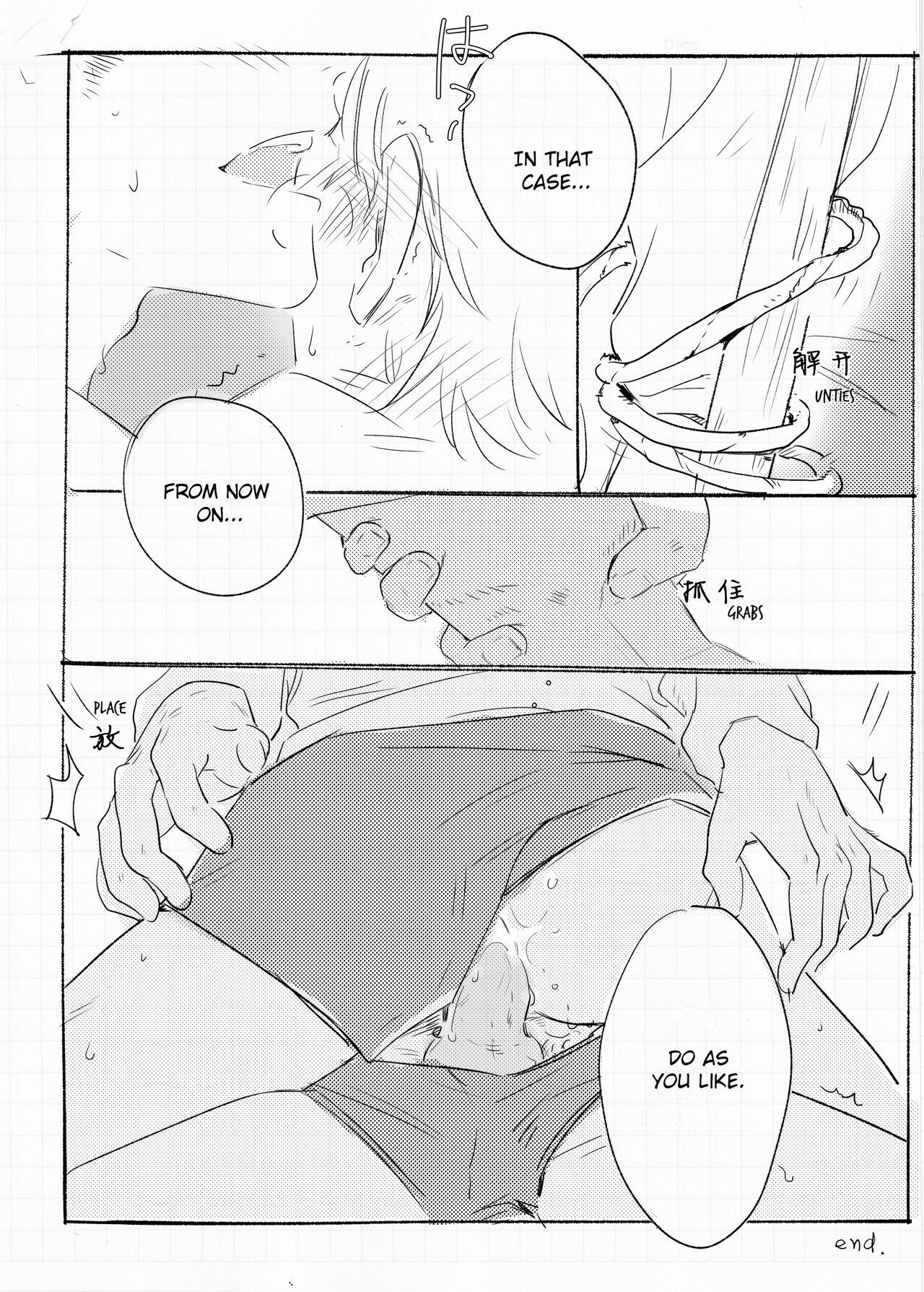 Second Hand Vacation - Page 39