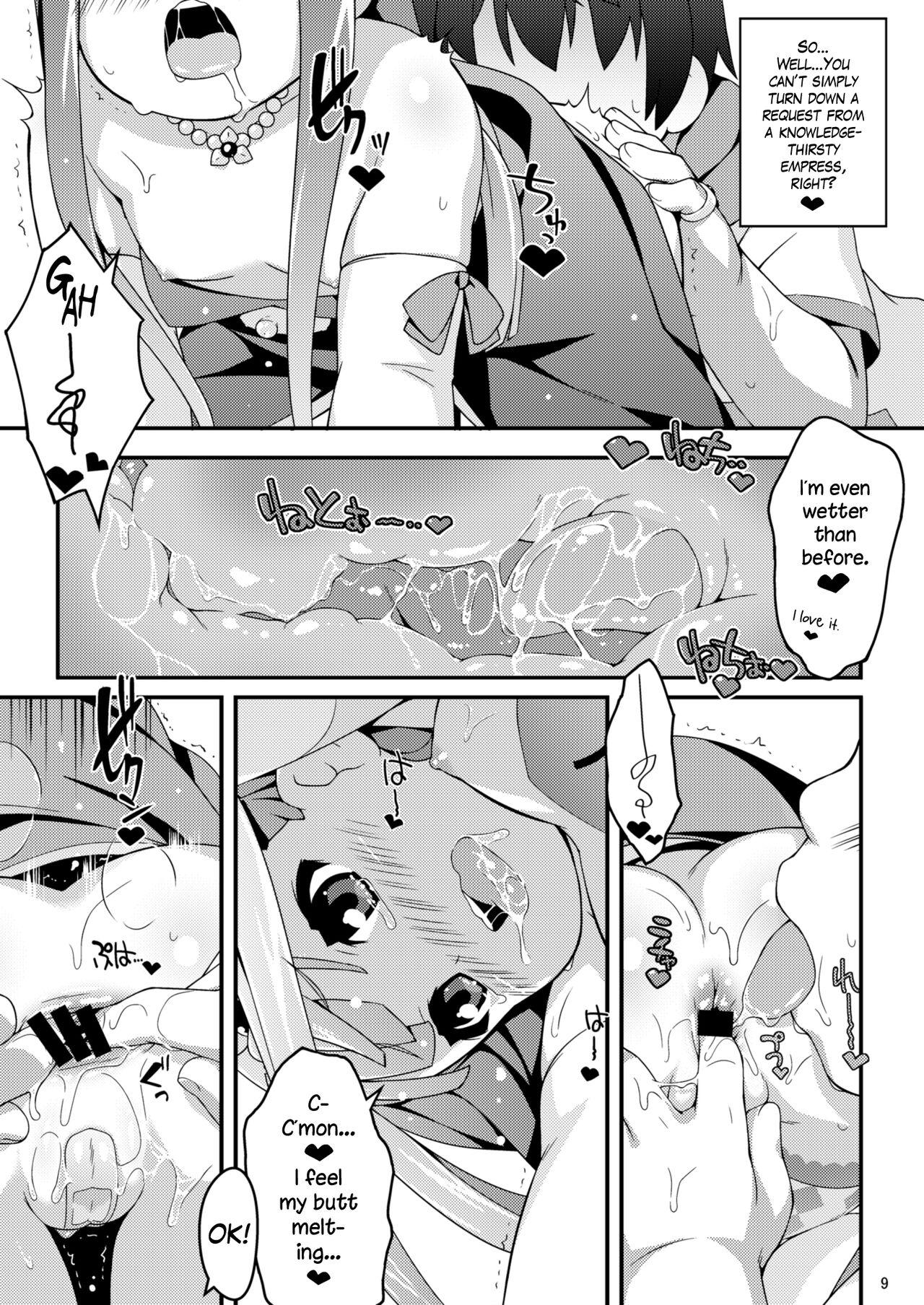 Calle Petralka to Anal Company | PetralkAnal Company - Outbreak company Anale - Page 8