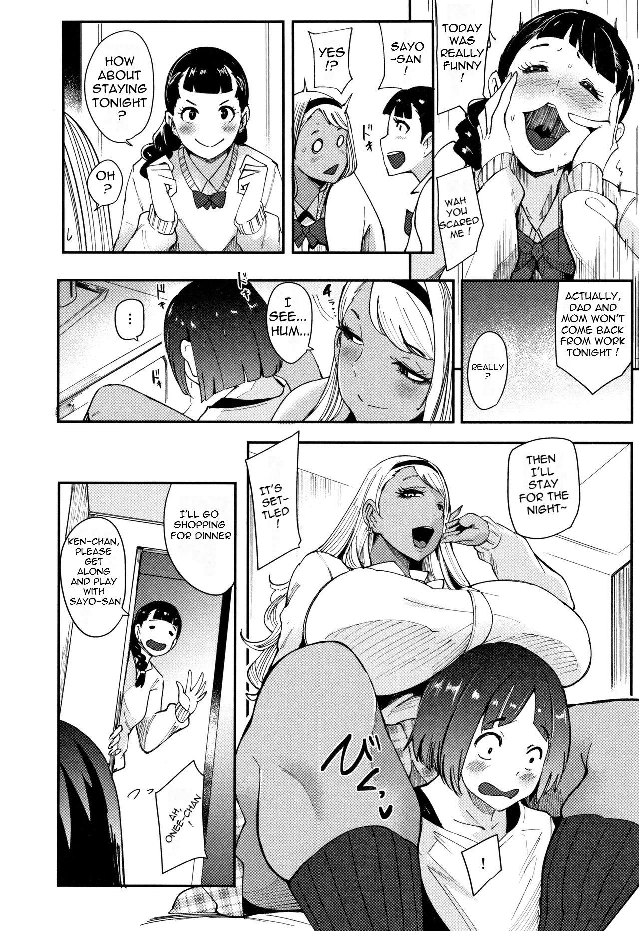 Nice Kuro Gal Game Namorada - Page 10