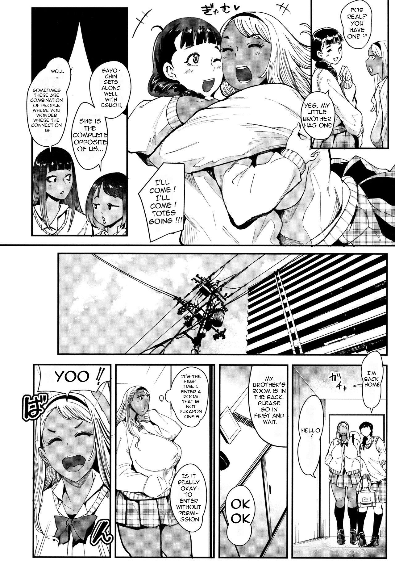 Nice Kuro Gal Game Namorada - Page 2