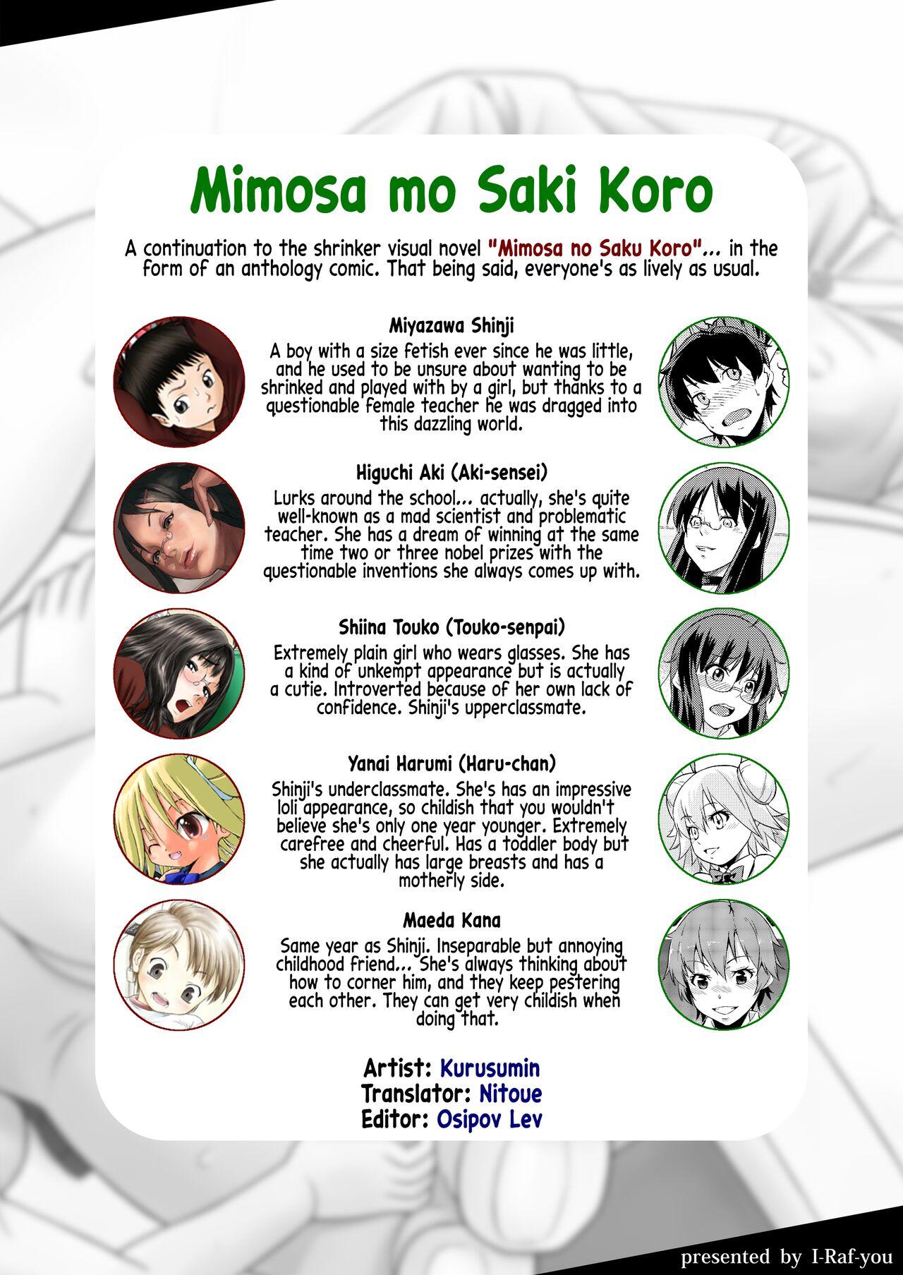 Mimosa mo Saki Koro 27