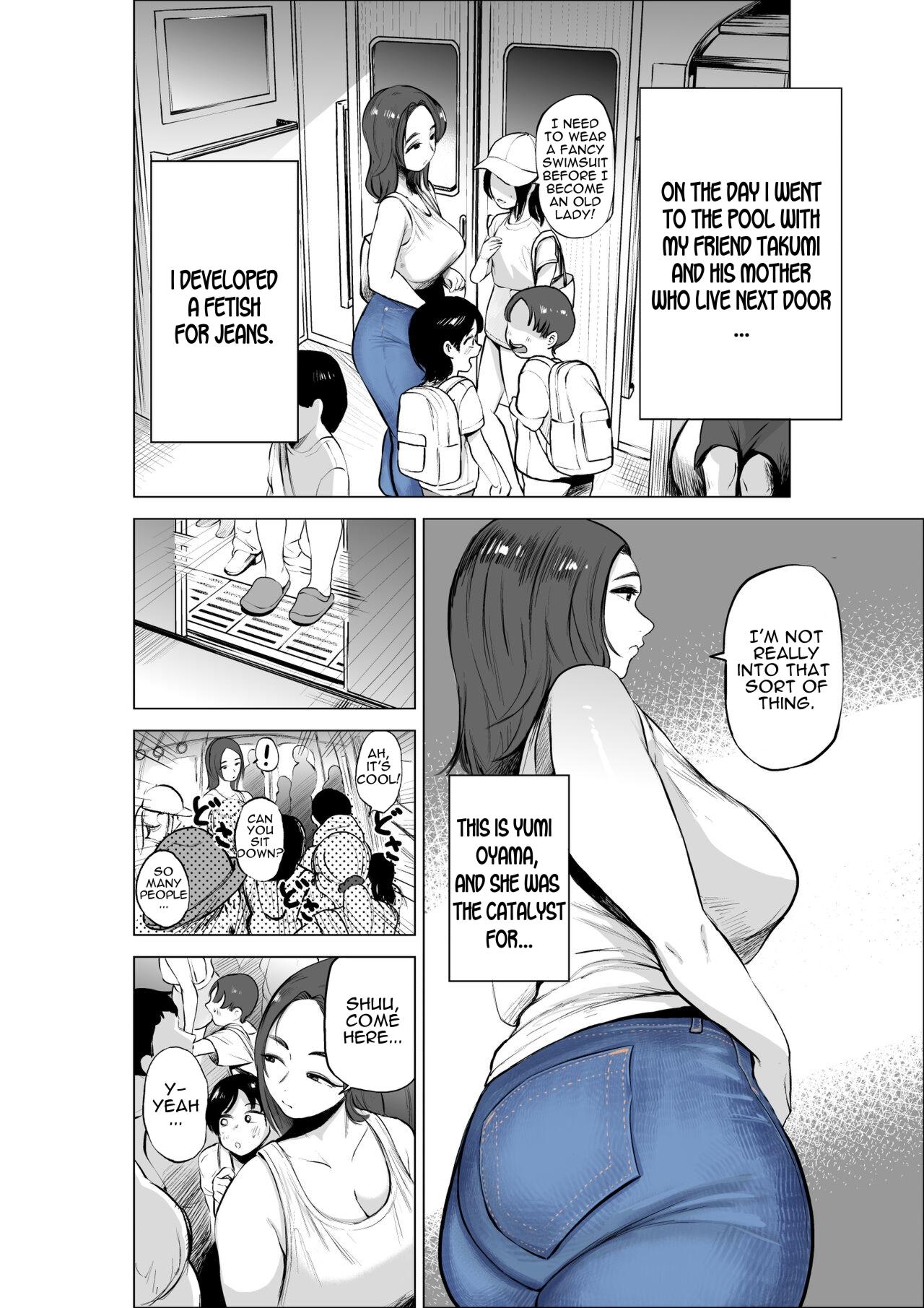 Great Fuck Jeans wa Iteru Kowakute Nigate dakedo Megutai na Tomodachi no Okaa-san - Original Bhabhi - Page 2
