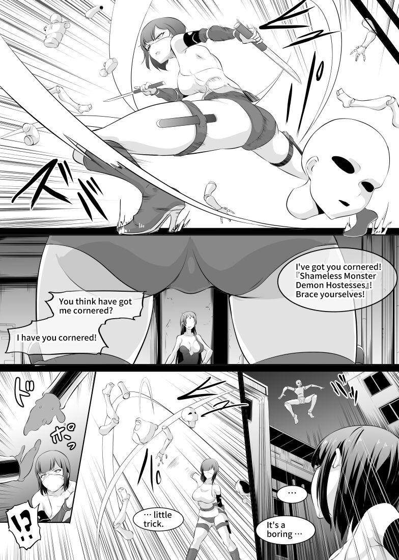 Loira Kenzen Ninja, Kunoichi Bulma! Bikini - Page 10