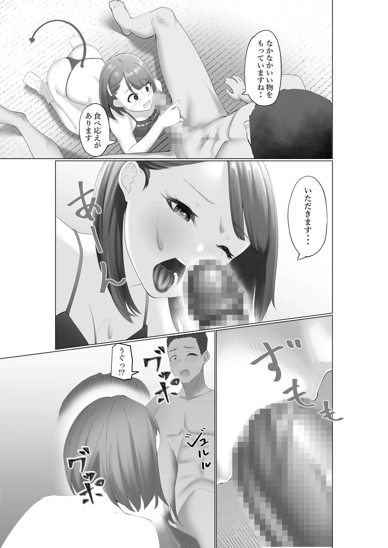 Trans Namaiki Sakyubasu to Zetsurin Dōtei - Original Sexo - Page 10