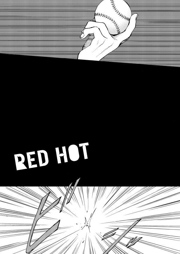 Woman RED HOT - Ookiku furikabutte | big windup Hidden Camera - Page 6