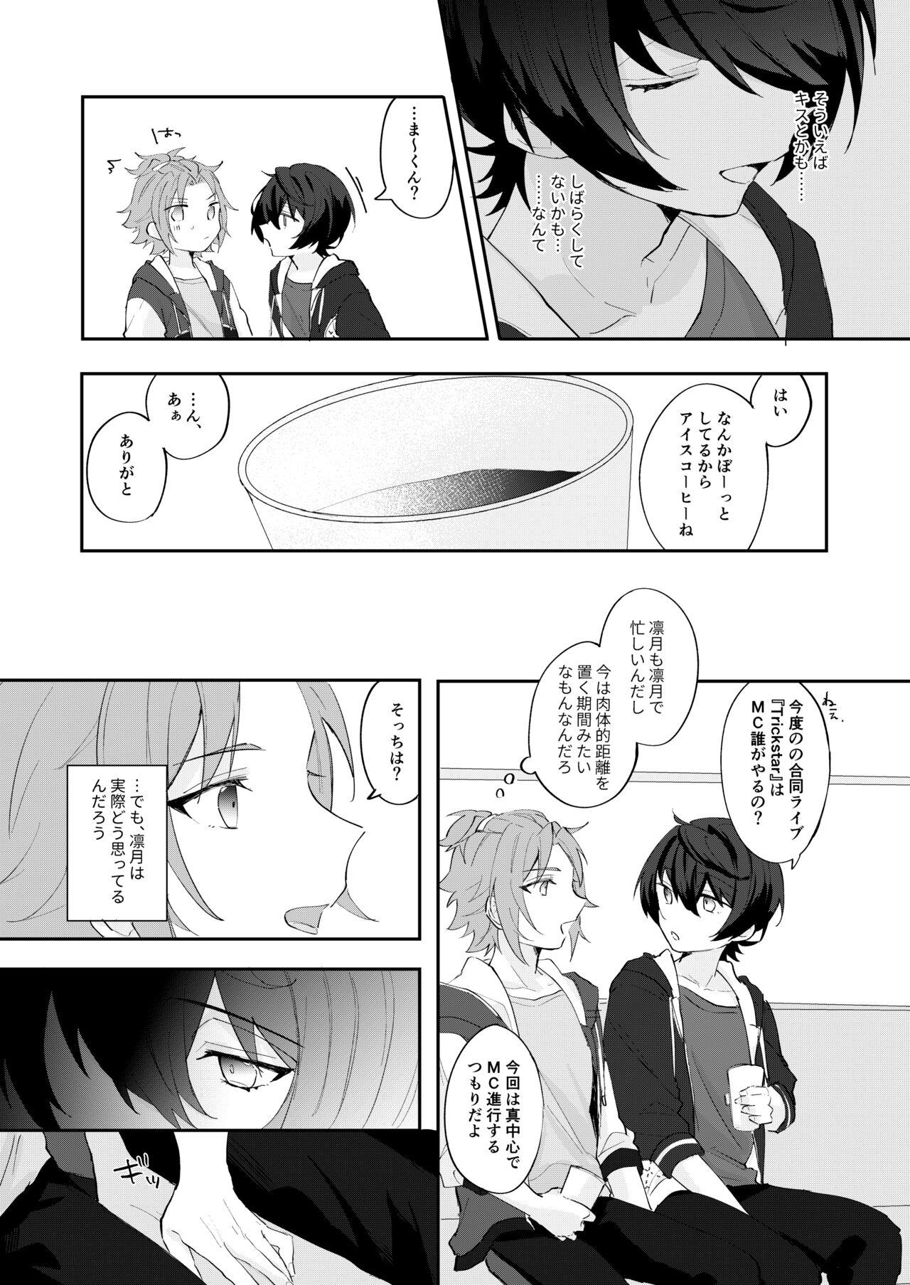 Collar POPPIN' KISS - Ensemble stars Doctor Sex - Page 10