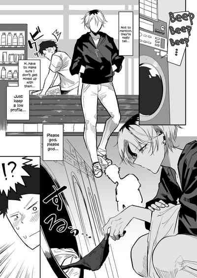 Coin Laundry de Kowai Yankee ni Karamareru Manga | A Manga About Getting Mixed Up With A Scary Delinquent At The Laundromat 1